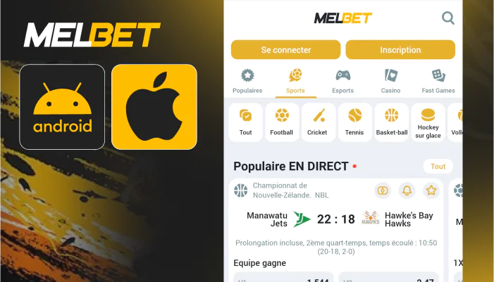 Installer l'application Melbet sur votre iPhone, étape 1